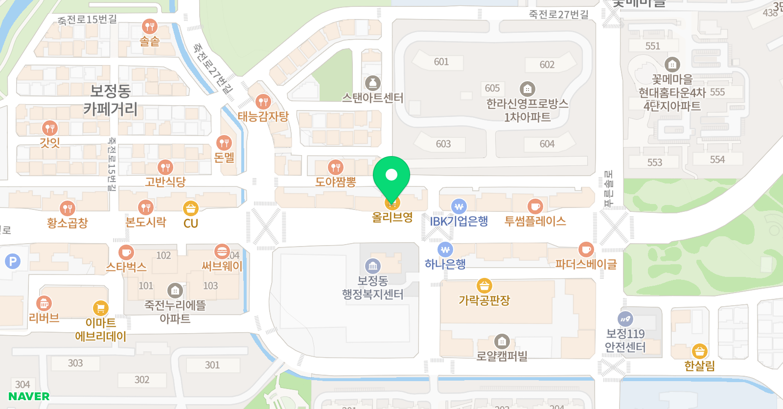 포인트 어학원 위치