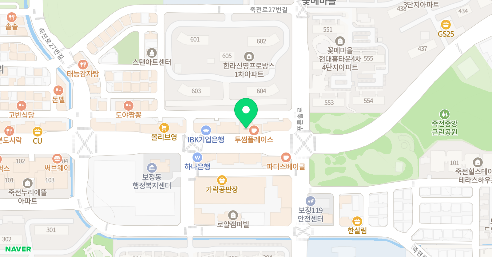 대치킨트 영어도서관학원 대치점 위치