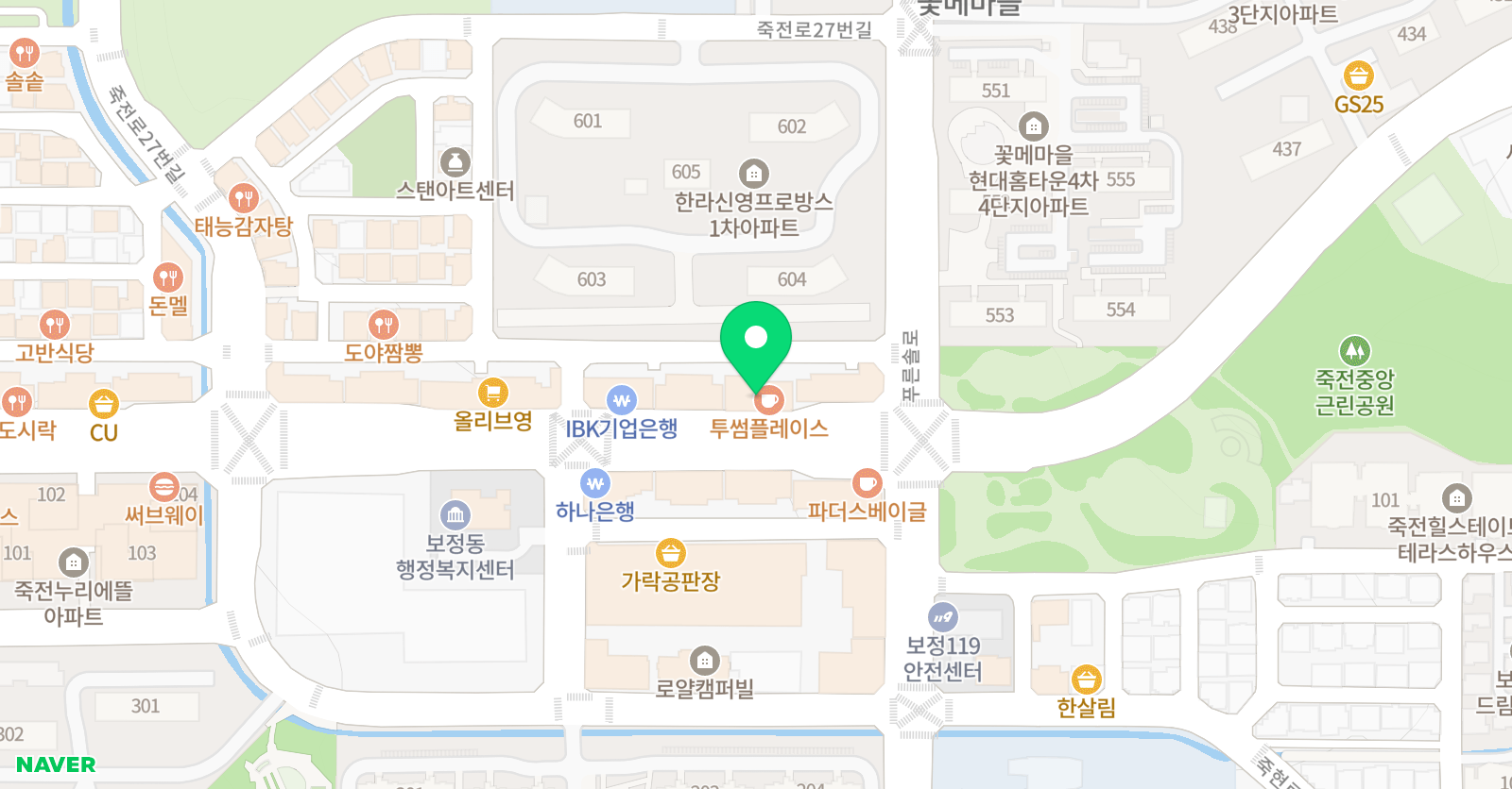 디씨엠학습센타 위치
