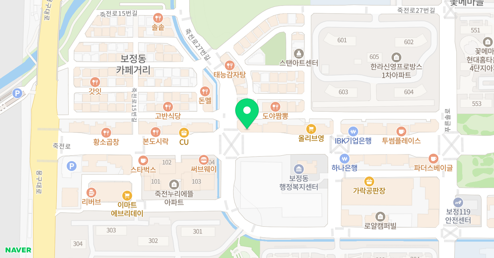 수학의단맛 중등관학원 위치