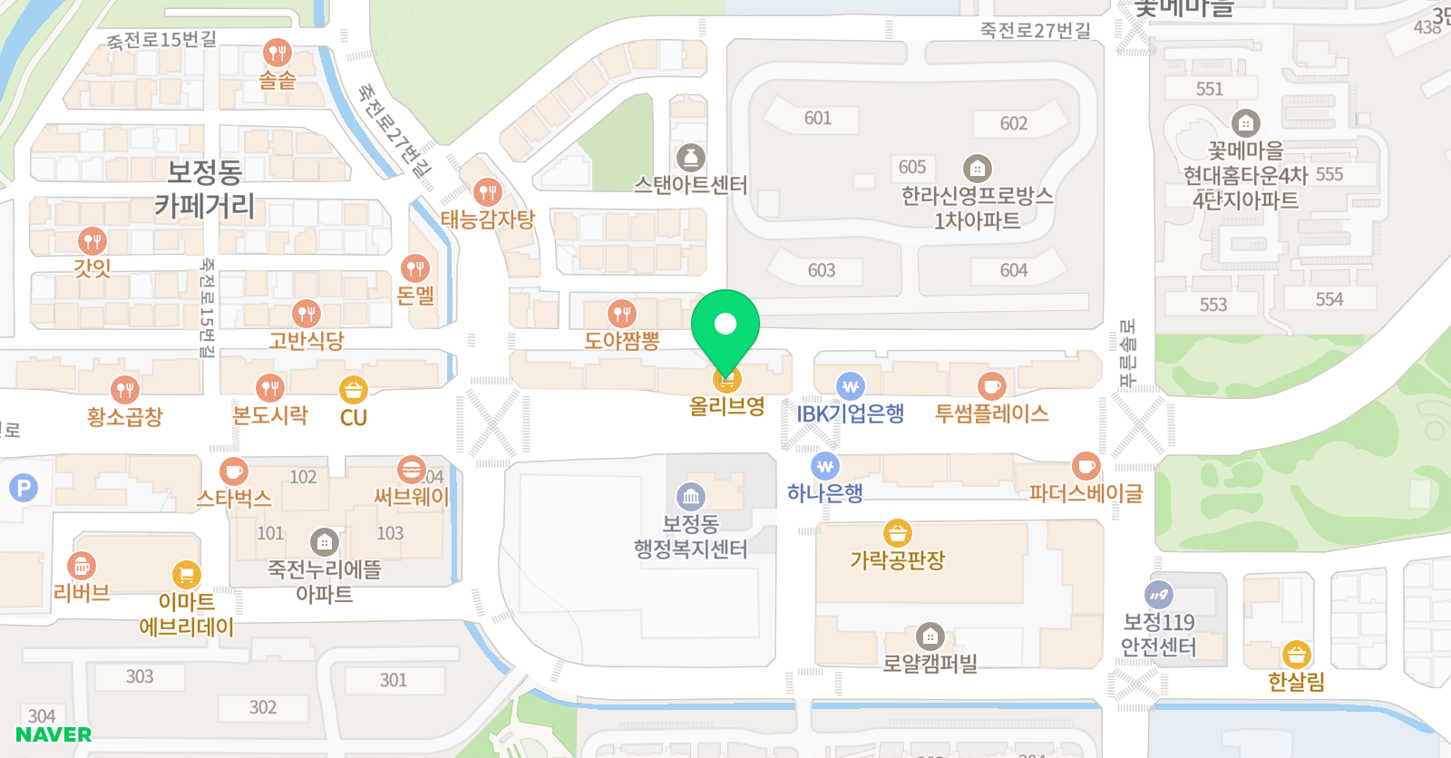 기파랑문해원 죽전보정 학원 위치