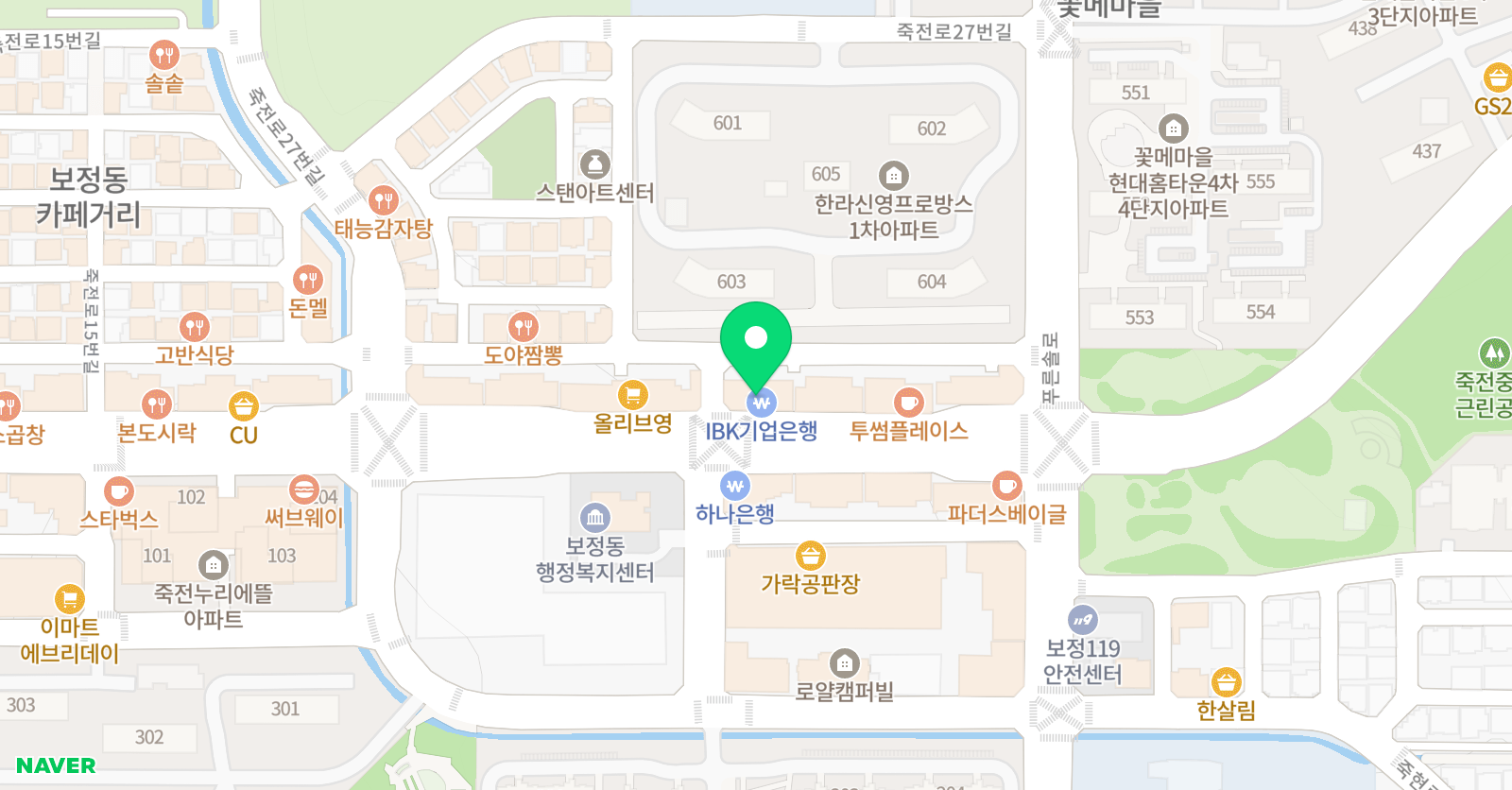 이챕터스 보정점 위치