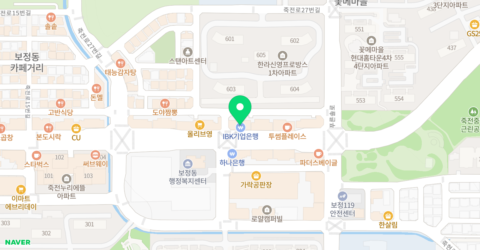 크리에잇펀 죽전보정원 위치