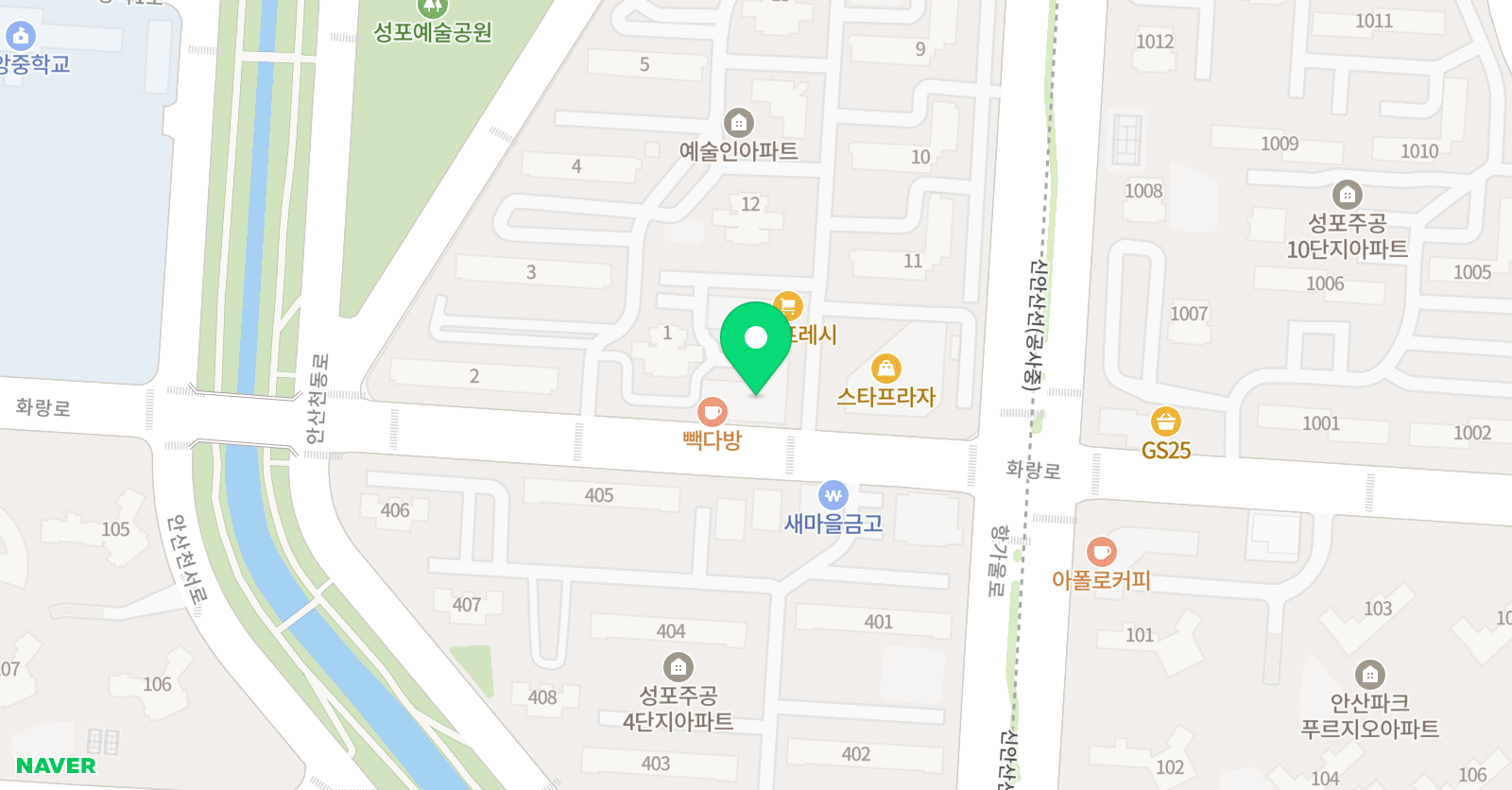 이보영의토킹클럽 안산성포어학원 위치