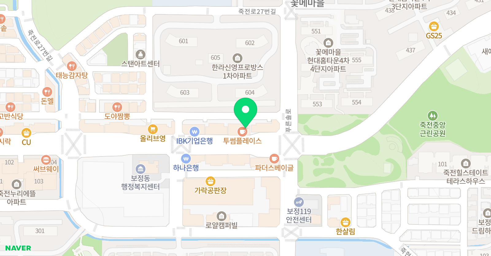 에이플러스 수학학원 위치