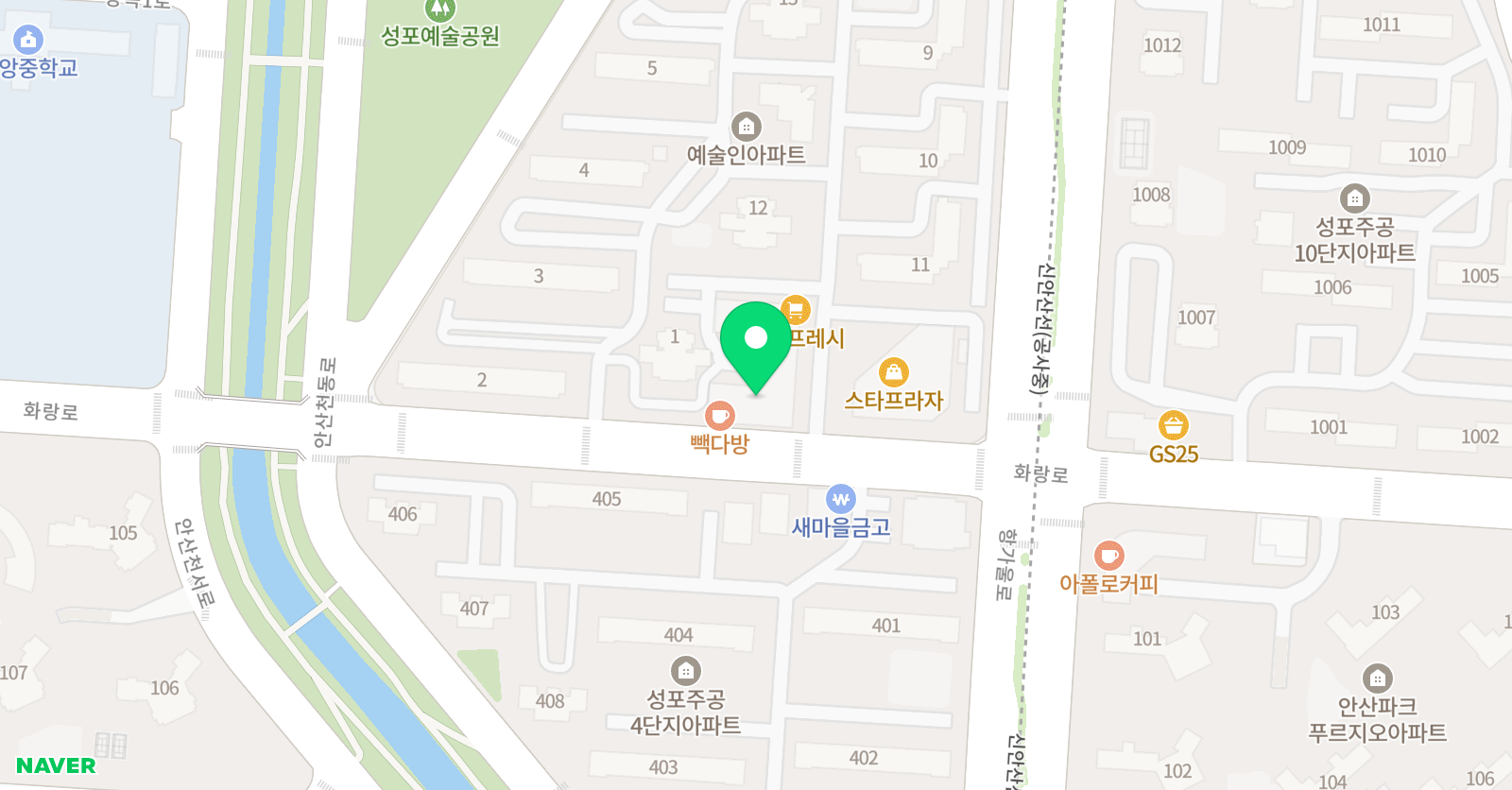예술 태권도 위치