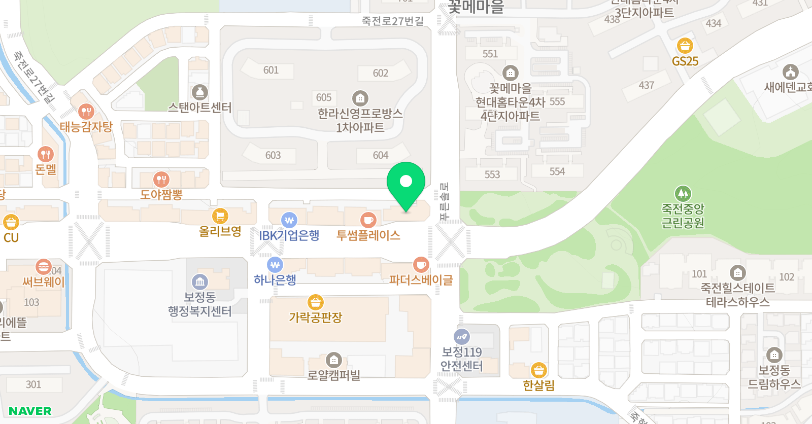 용인대최고 태권도 위치
