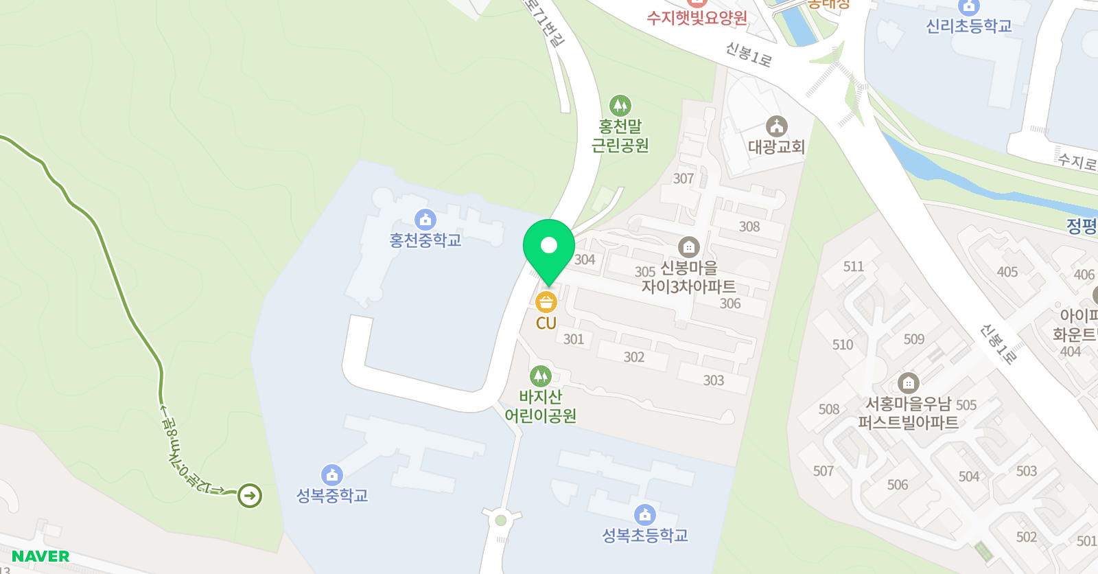 피터잉글리쉬 영어교습소 위치