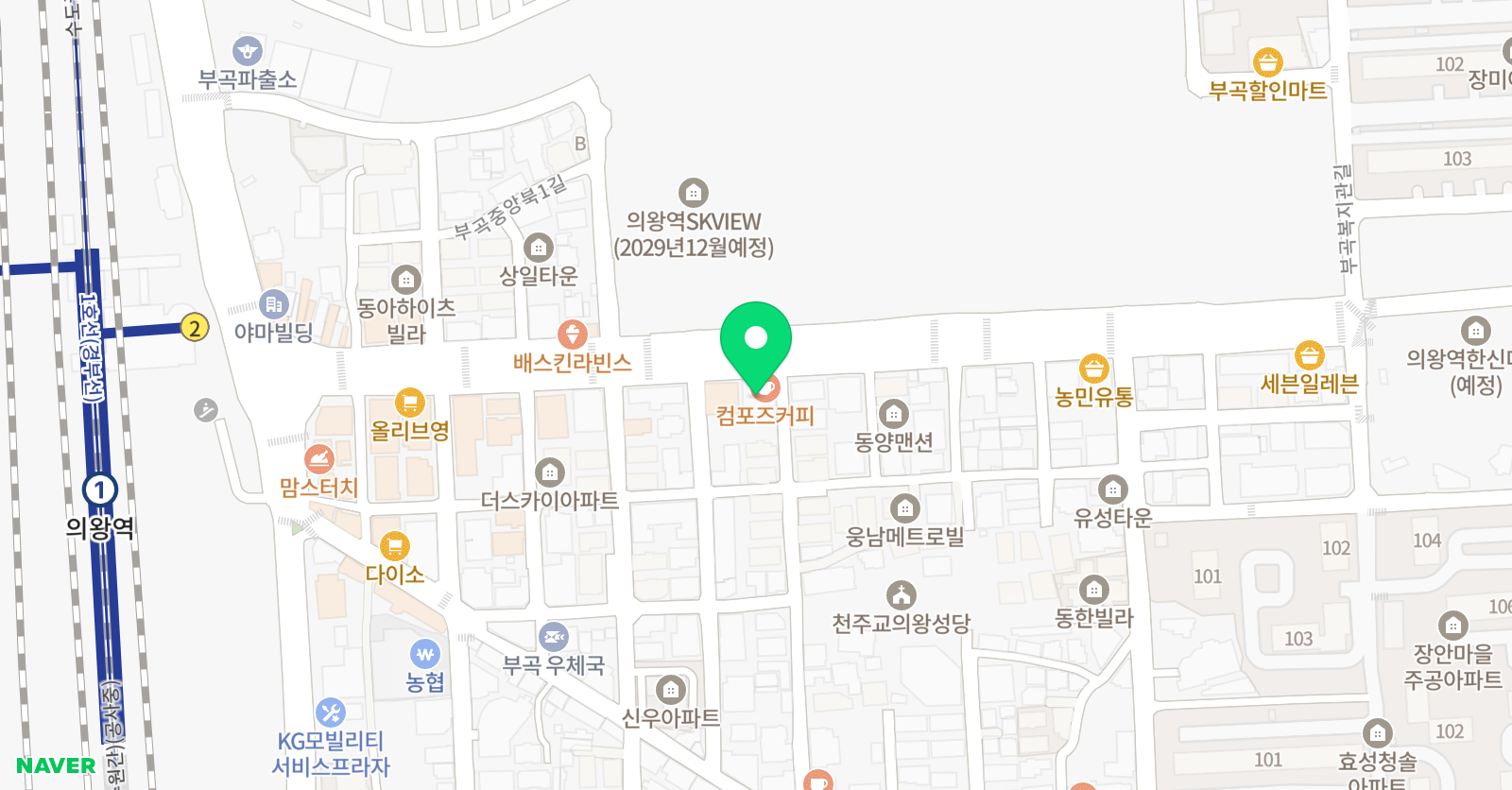 타이거에듀 영수학원 위치