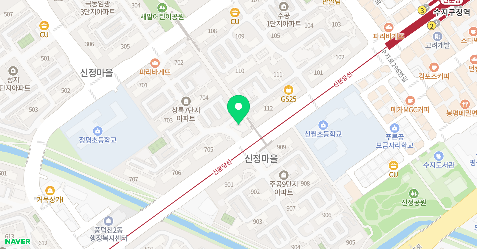 수지디딤돌 수학 위치