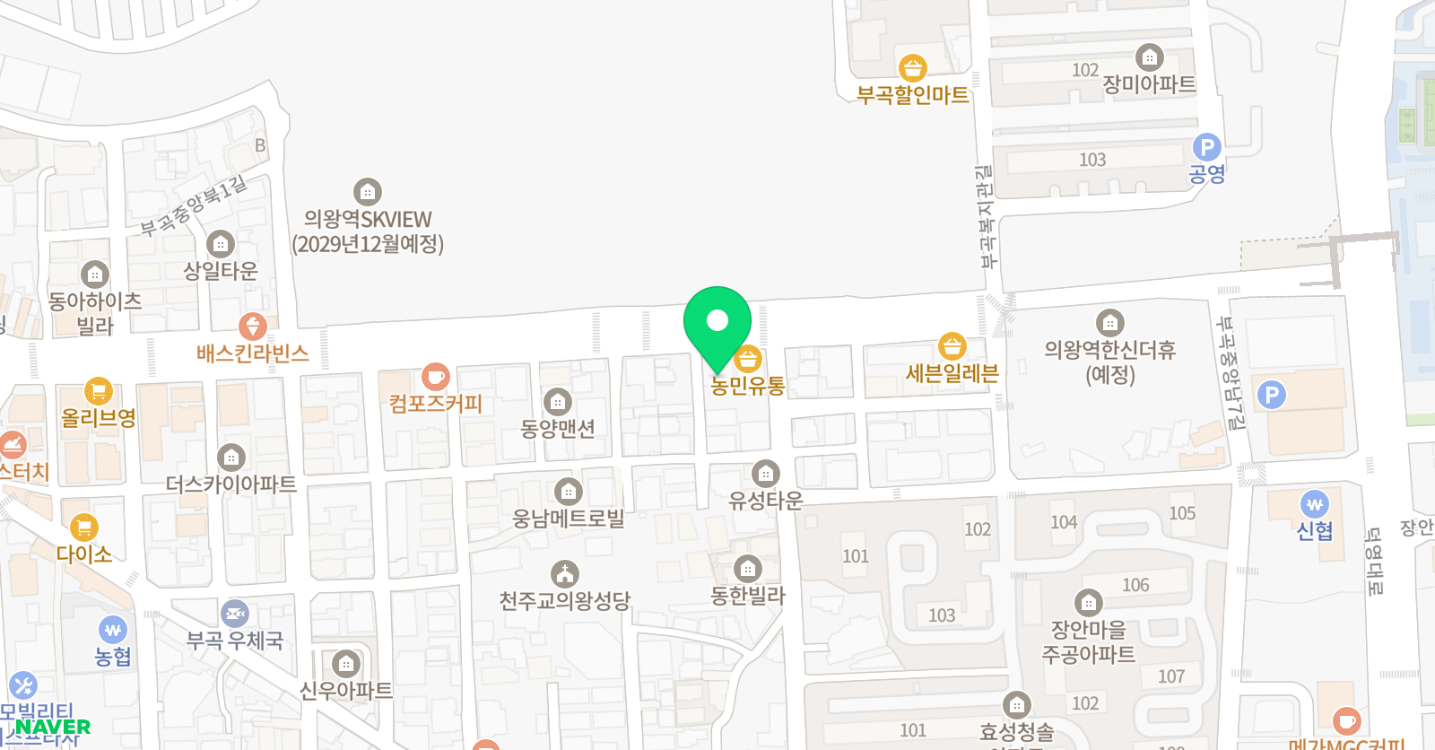더시스템 수학학원 위치