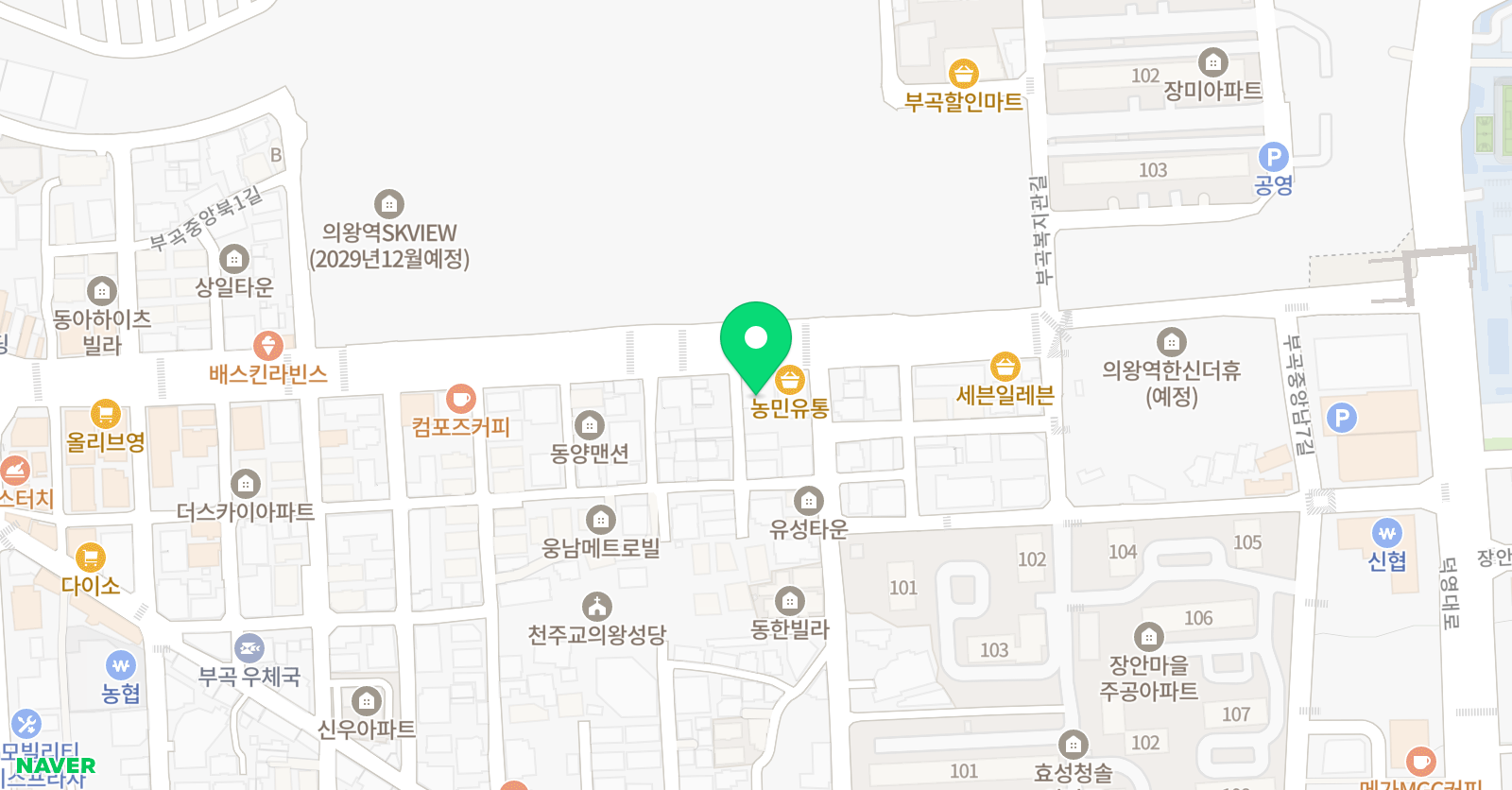 서초프라임 어학원 위치