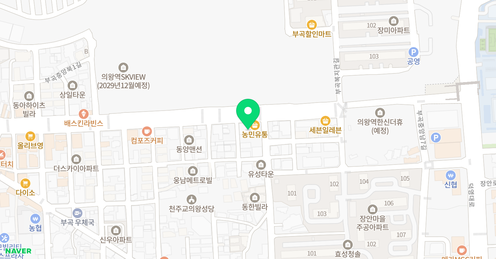 장나윤 국어학원 위치