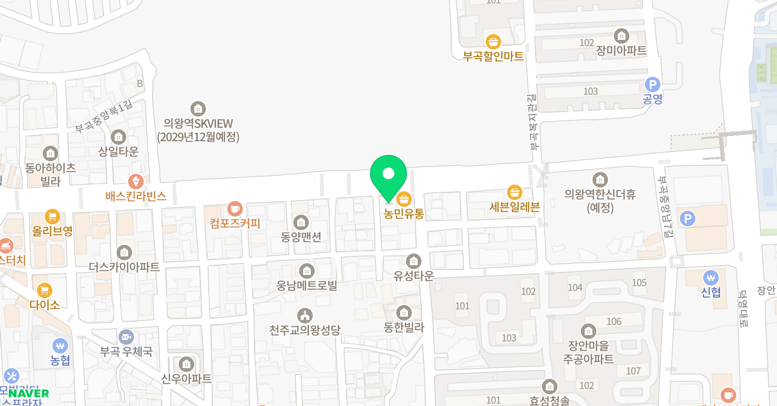 EiE고려대 어학원 의왕부곡캠퍼스 위치