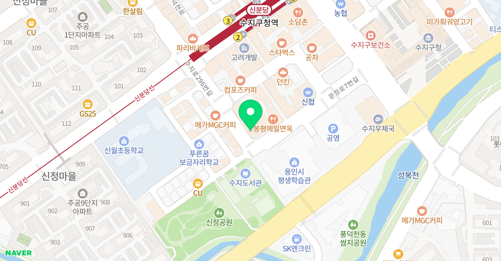 이엘 영어학원 위치