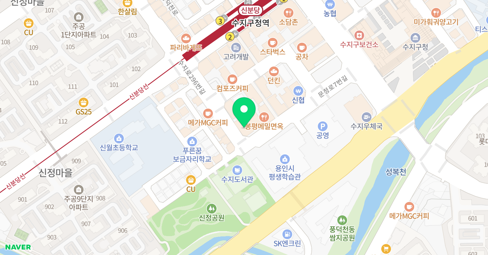 수학의샘 학원 위치
