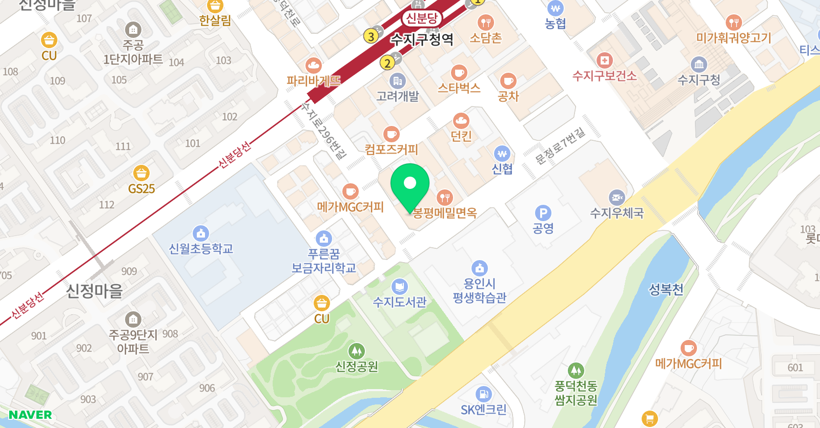 닥터정이클래스 수지센터 위치