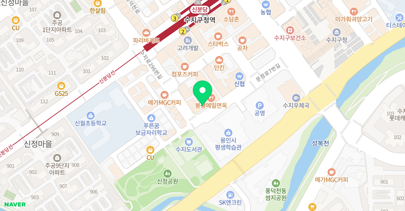 수학대가 위치