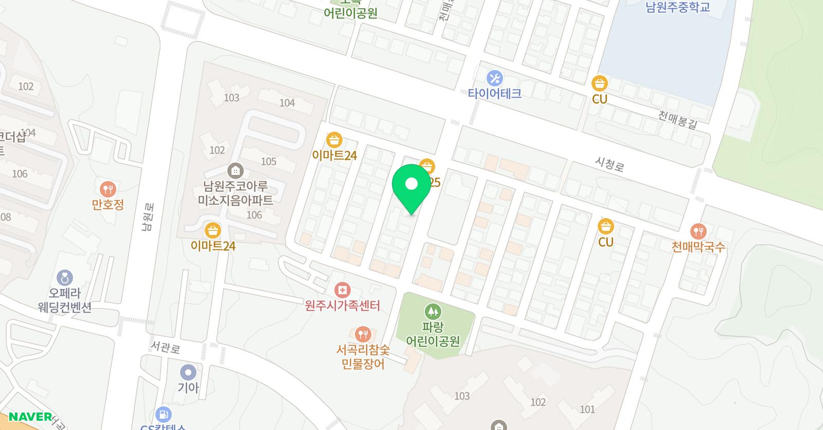 잉글리시에그 원주판부센터 위치