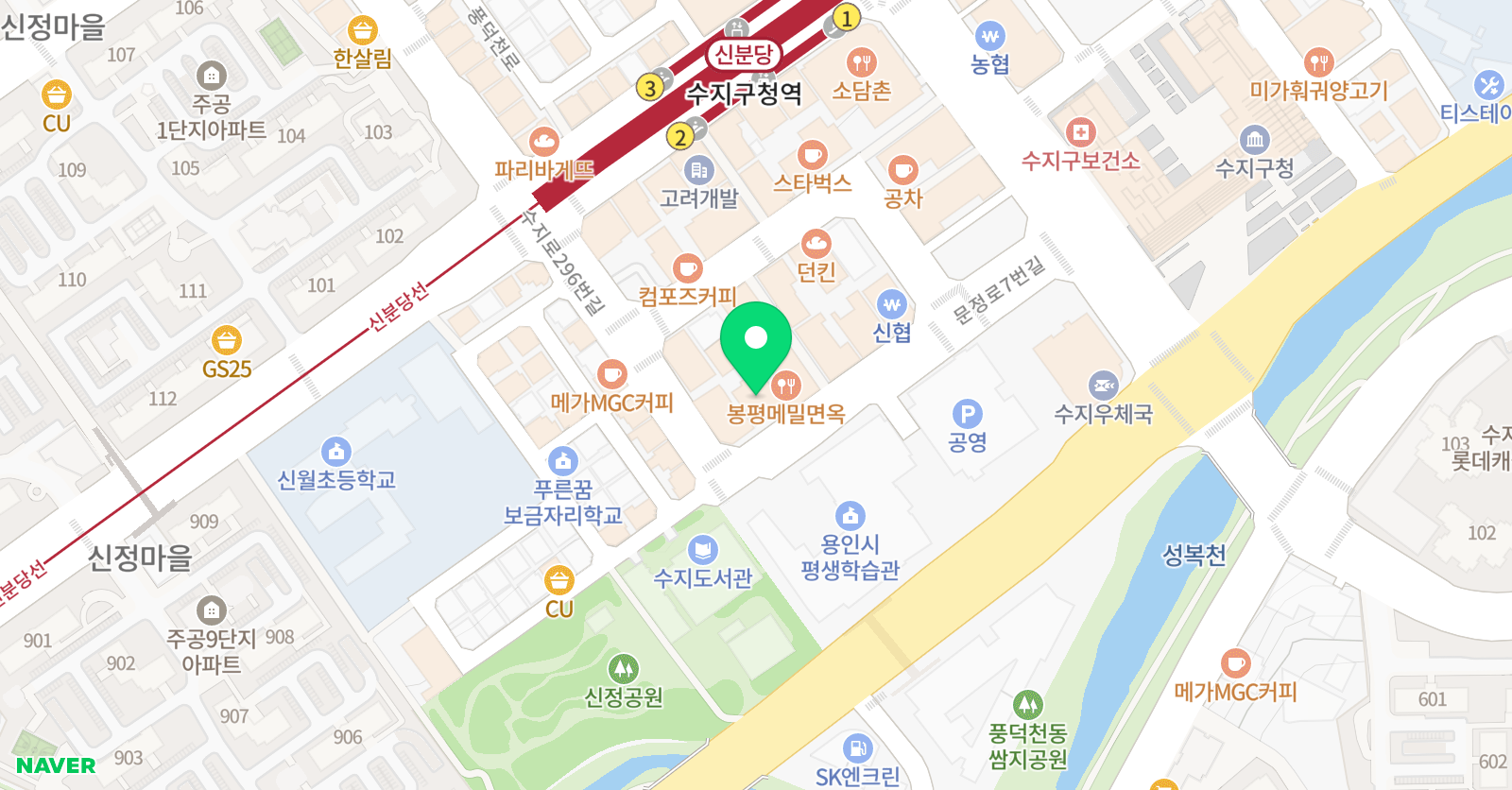 기찬 수학전문학원 위치