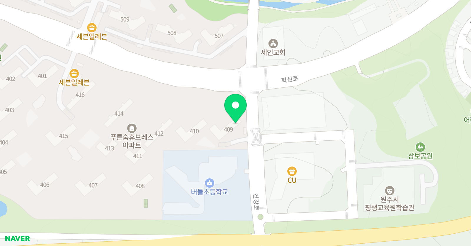 리드앤톡 영어 위치