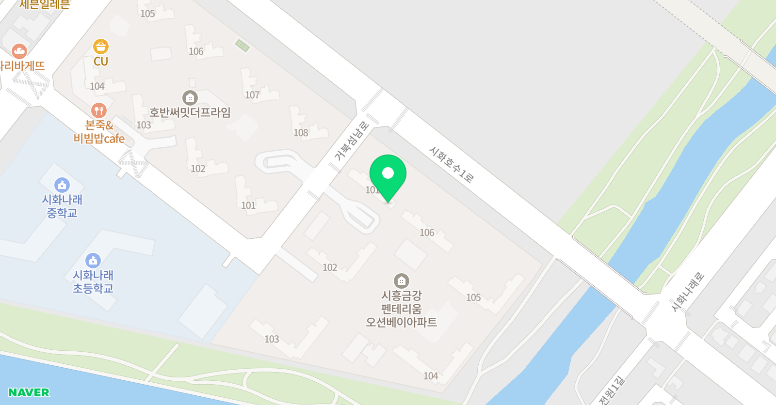 윤선생 우리집앞영어교실 시화나래금강공부방 위치