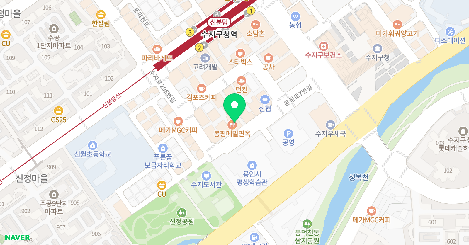 에이프릴 어학원 용인수지캠퍼스 위치