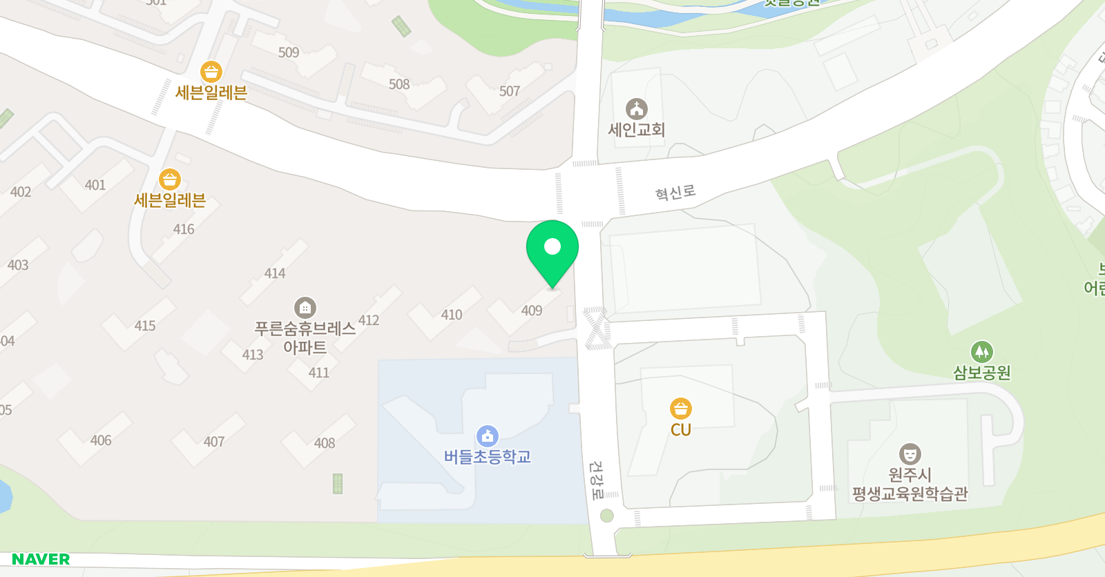 스마트해법영어 푸른숨교실 위치