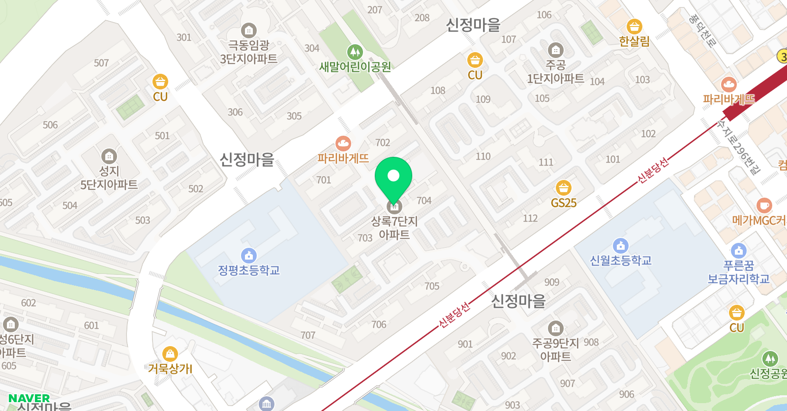 책통클럽 용인신정마을7단지점 위치