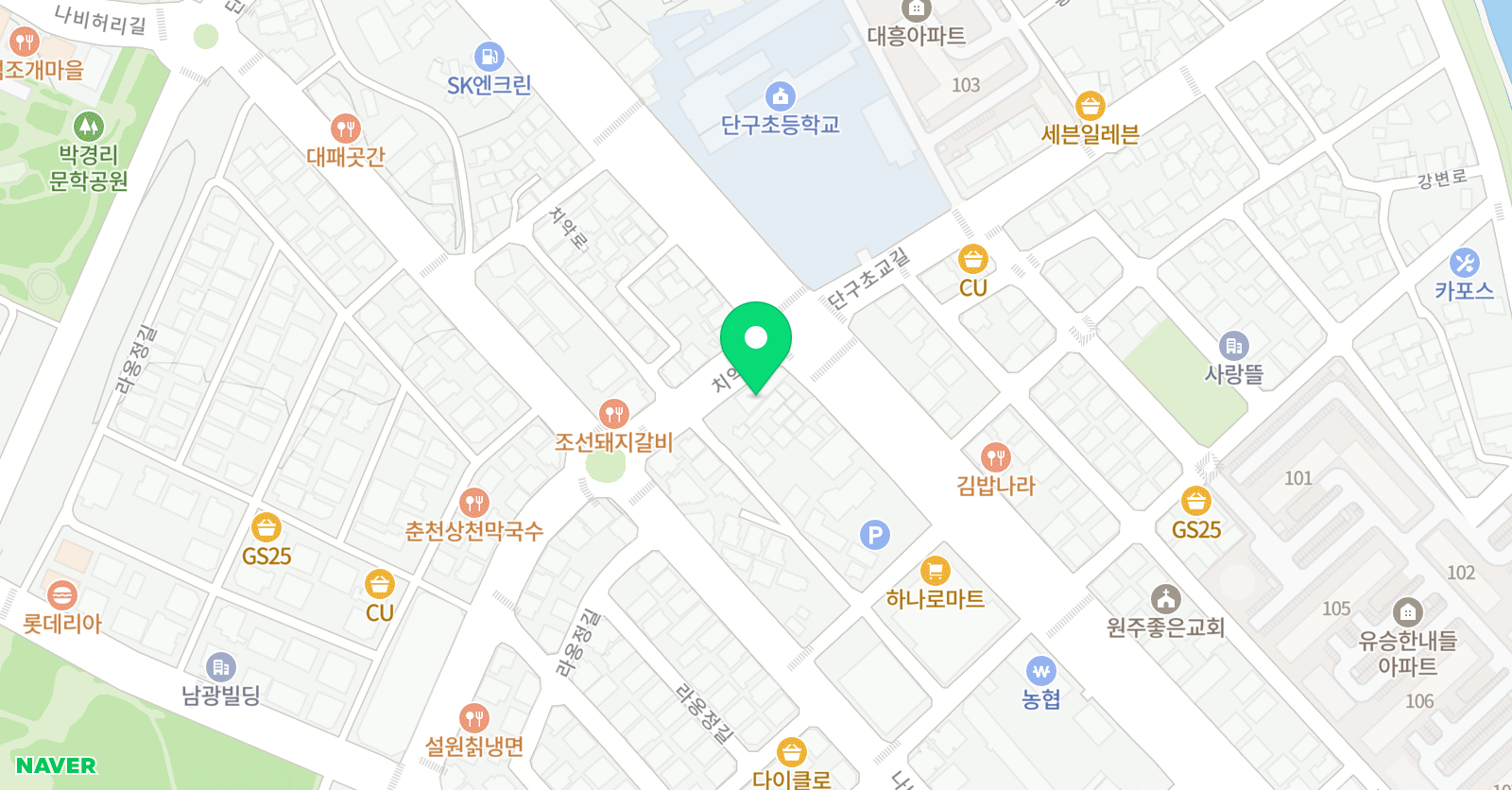 엠엔에이치 풋볼 아카데미 위치