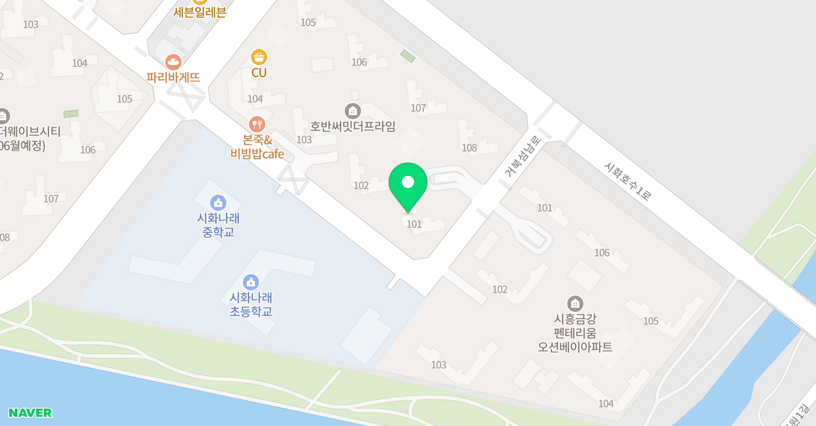 삼성 영어 시흥프라임학습관 위치