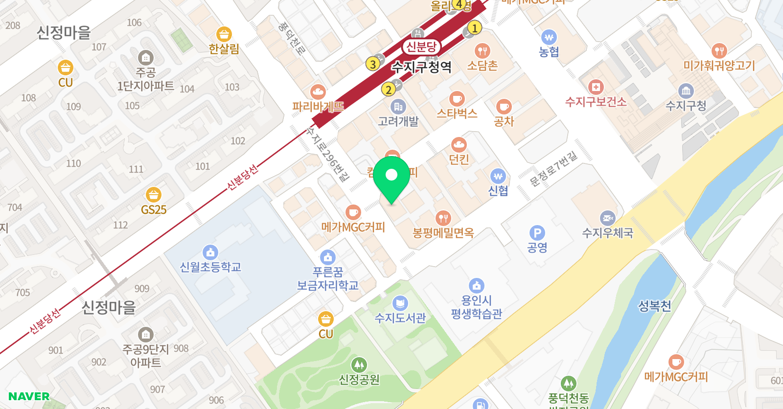 수학의 아침 수지캠퍼스 중등입시센터 위치