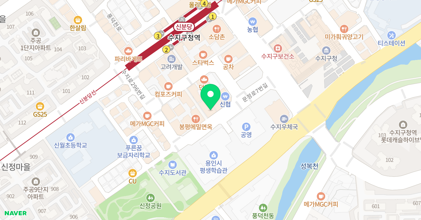 정상 어학원 수지분원 위치