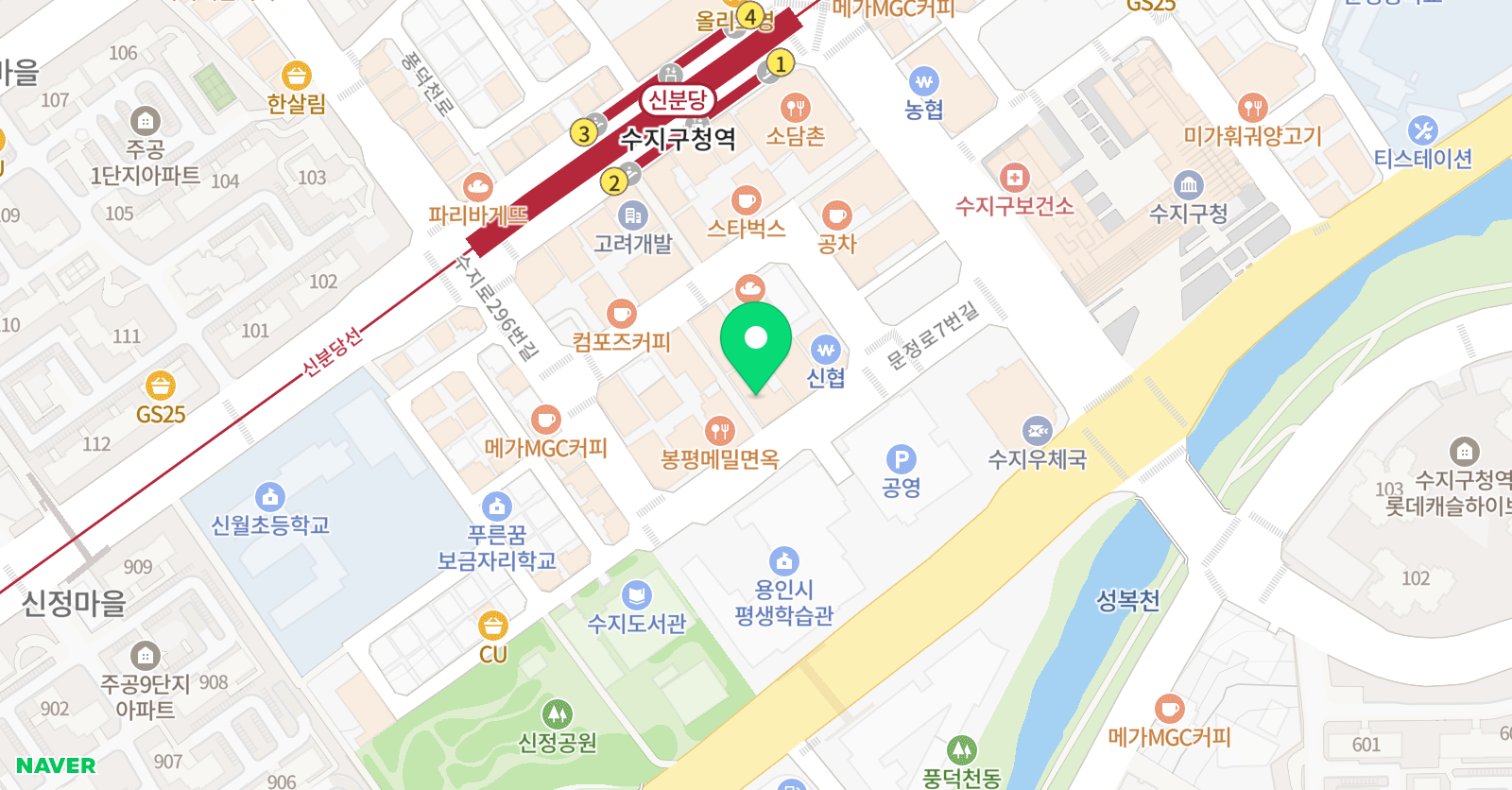 CMS 수지영재교육센터 위치
