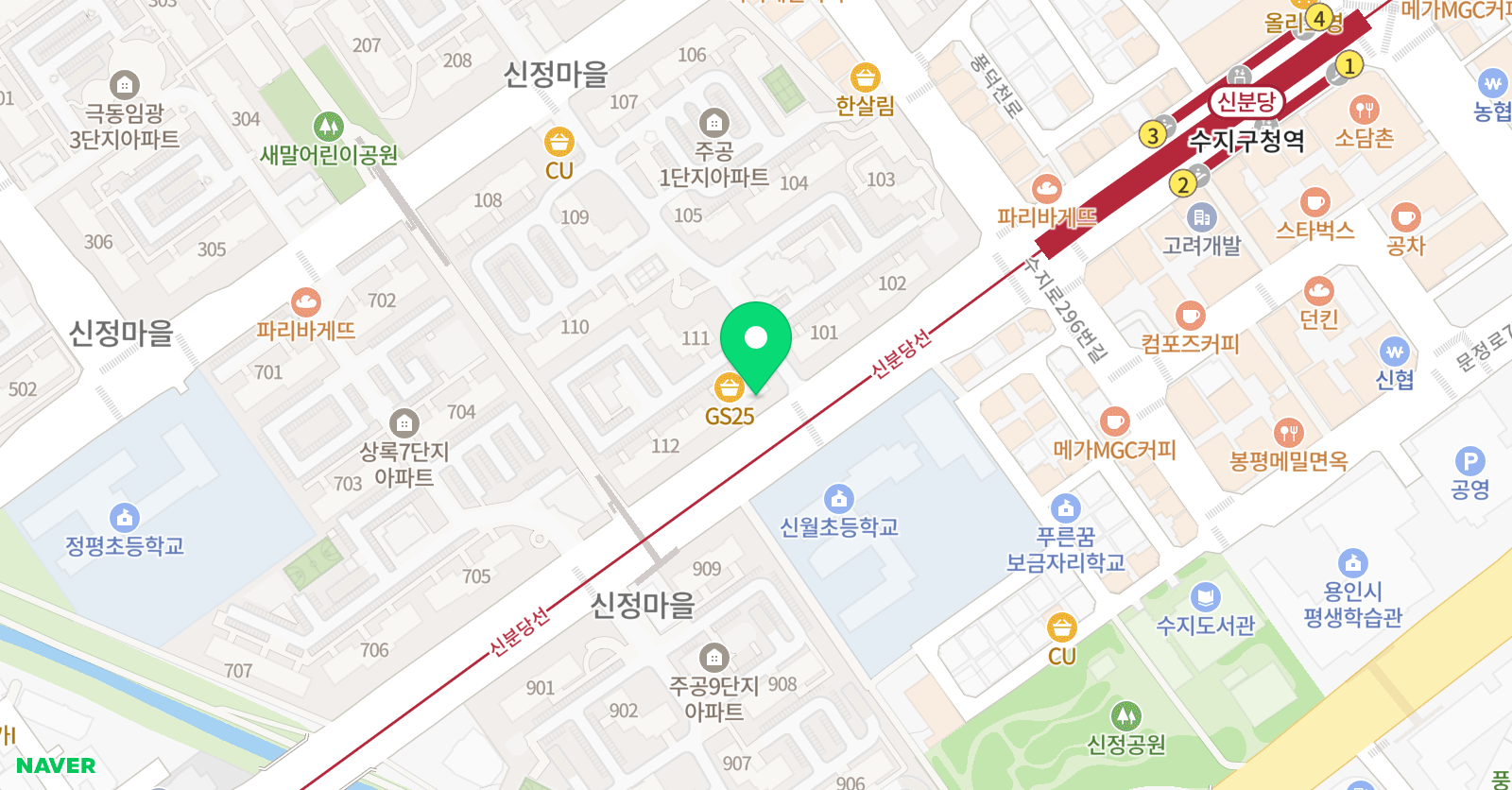 미뉴엣 피아노 위치