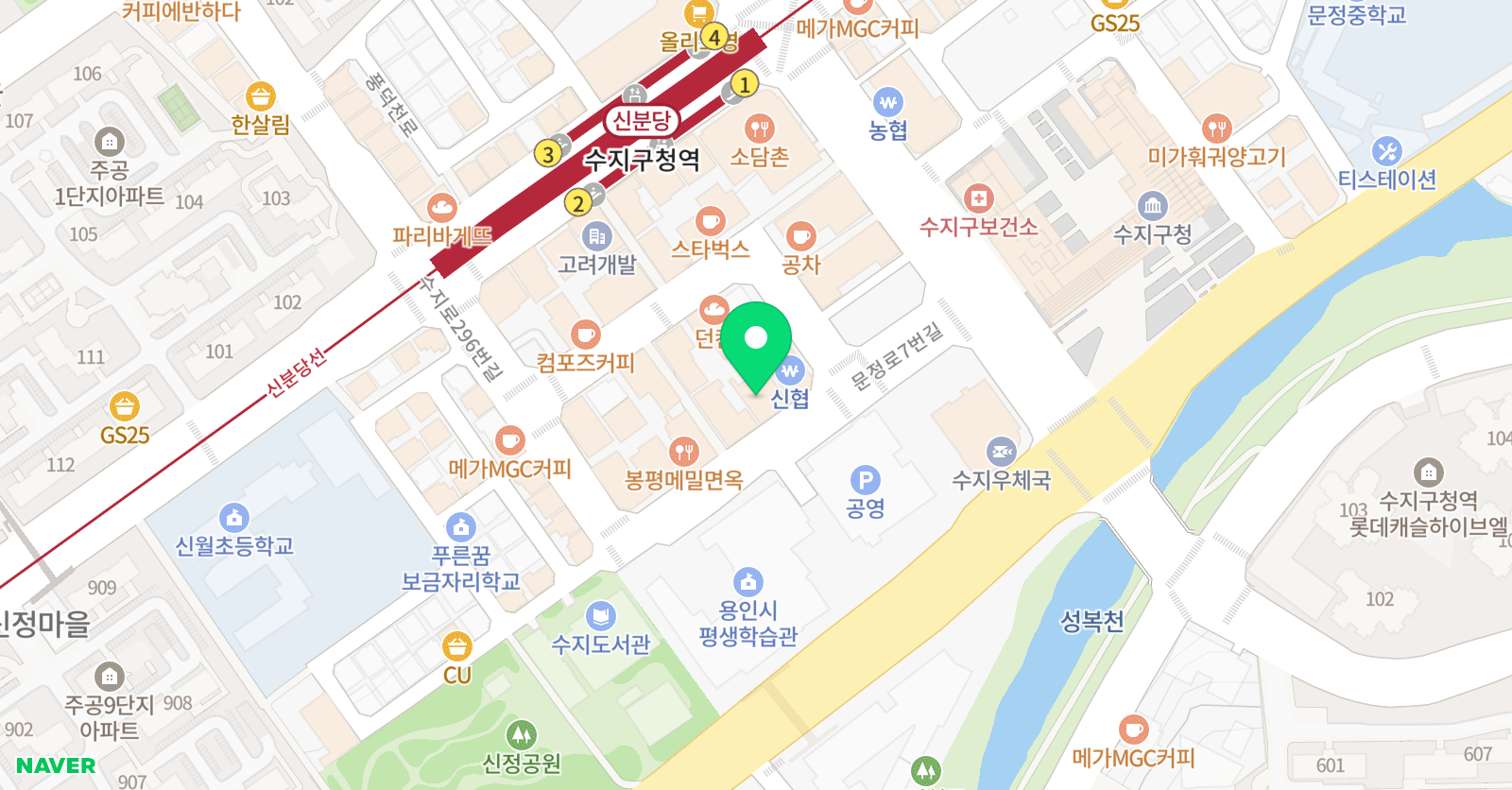 너를위한 영어수학학원 2관 위치