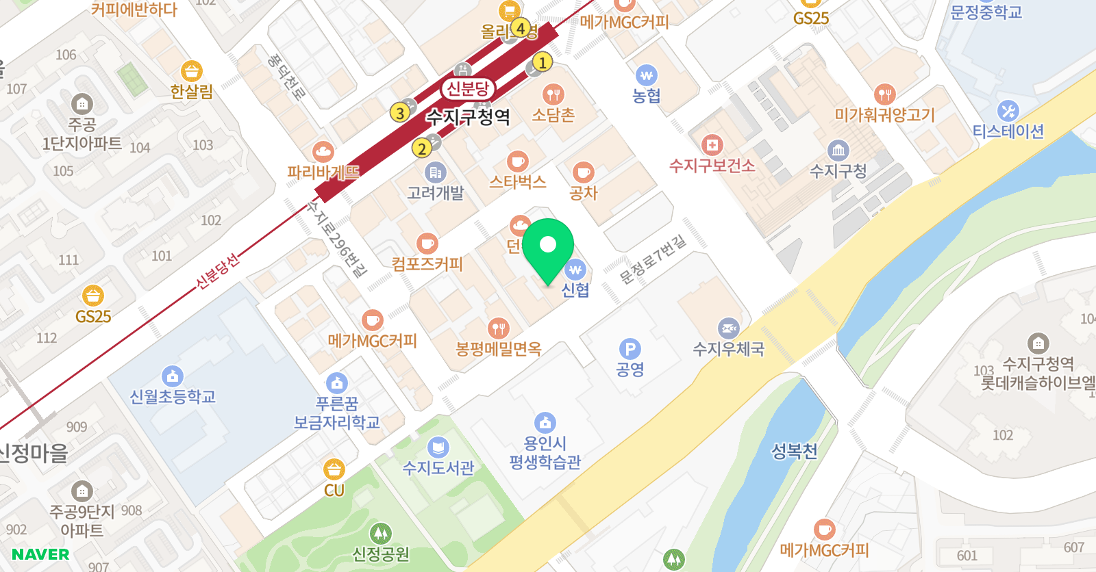 잉글리쉬래더 위치
