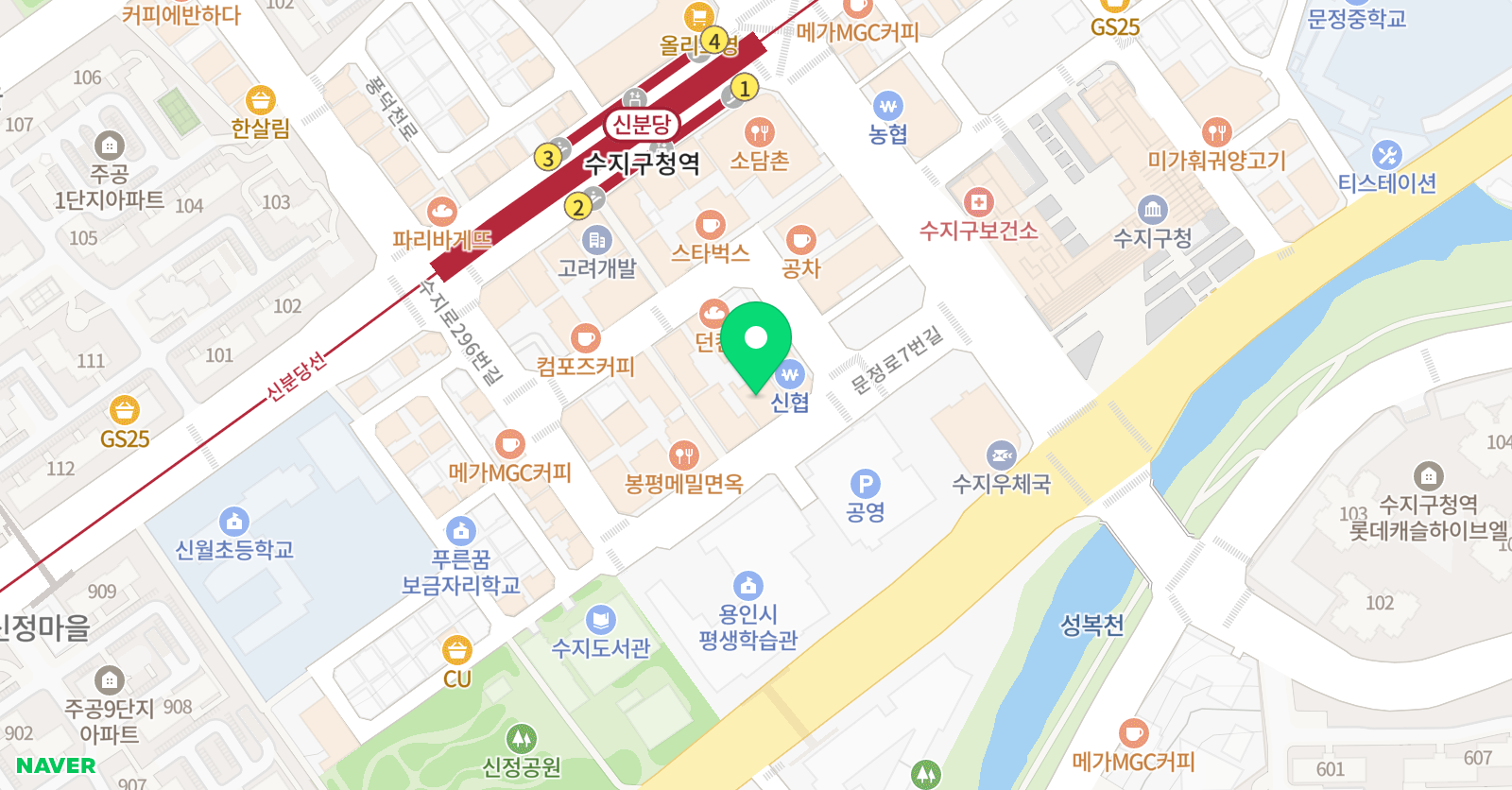 시대영어 수지본원 위치
