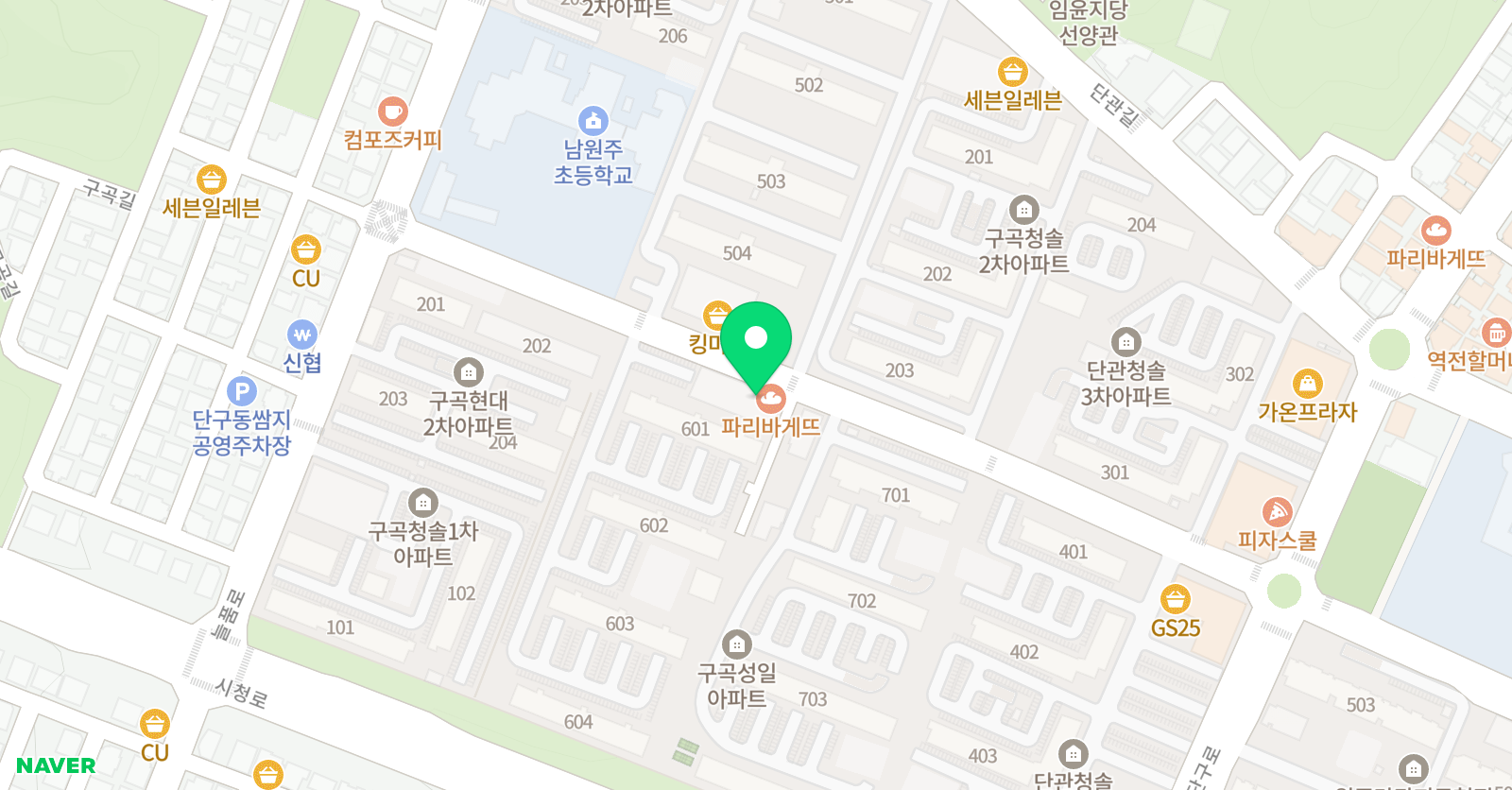 웰러스 학원 위치