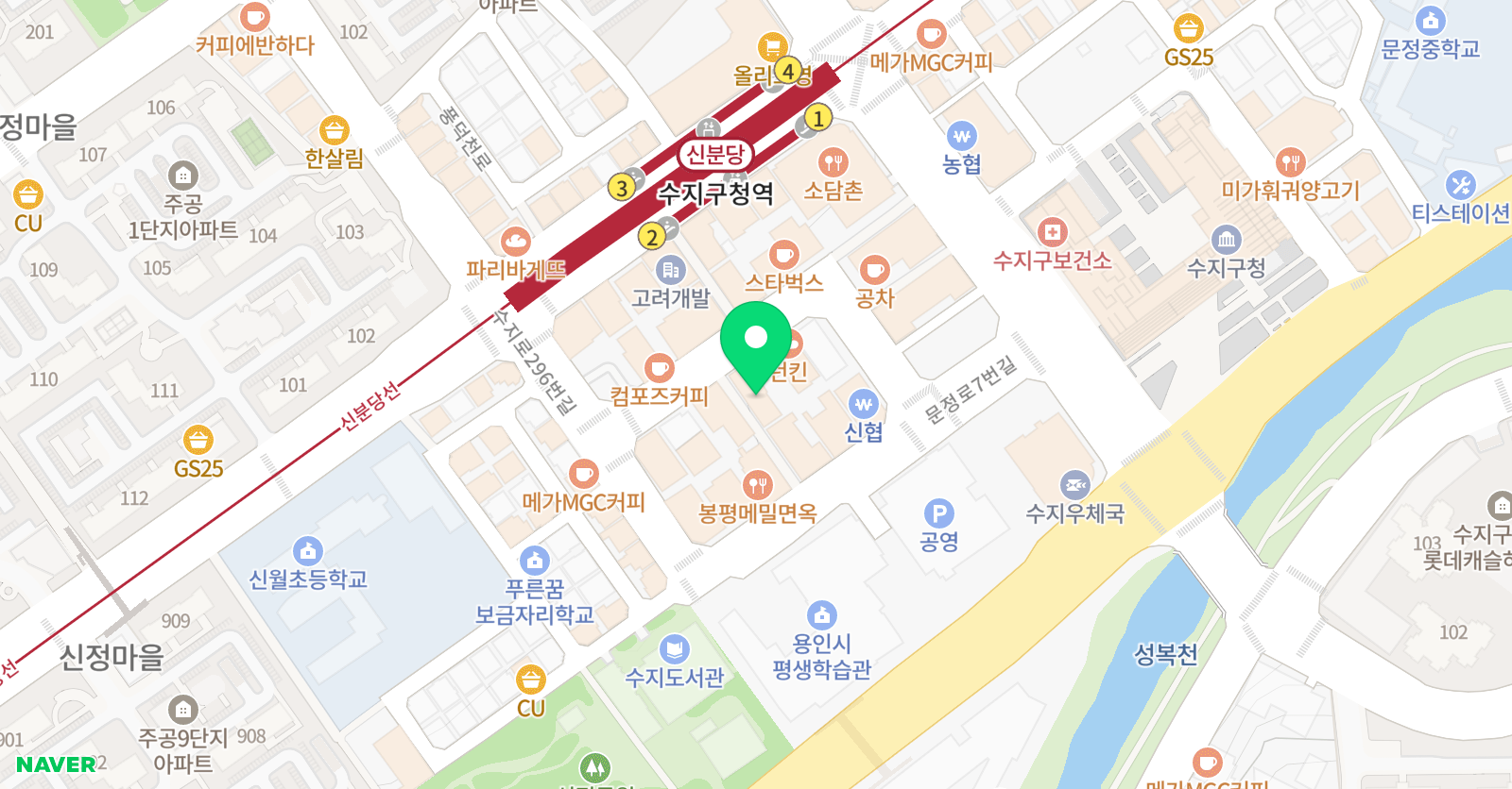 대치메이드세이노학원 수지점 위치