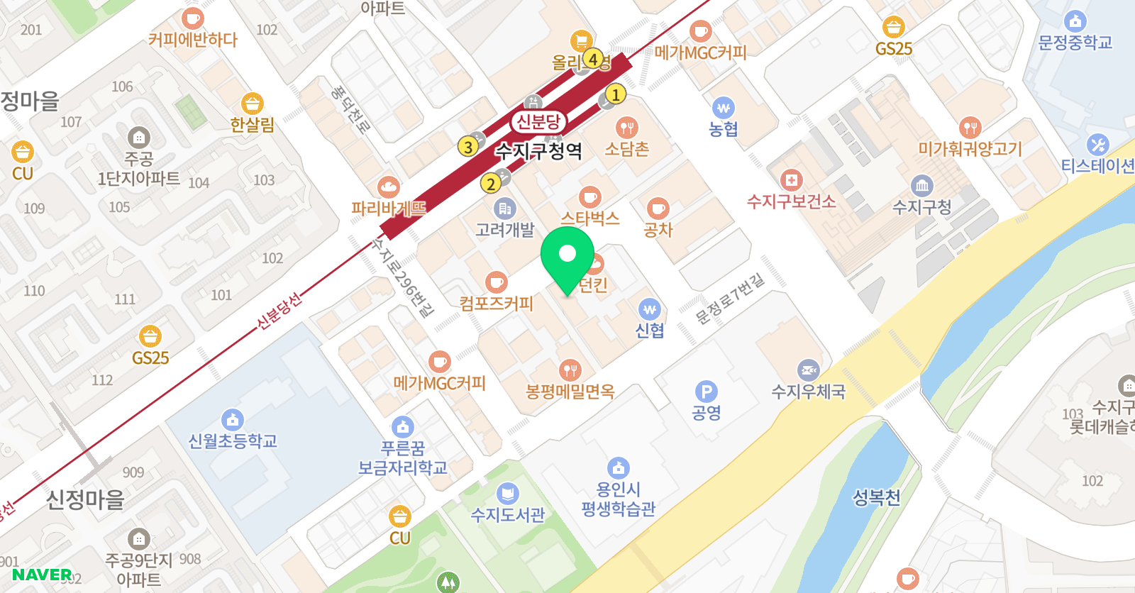 대치세이노 학원 수지점 위치