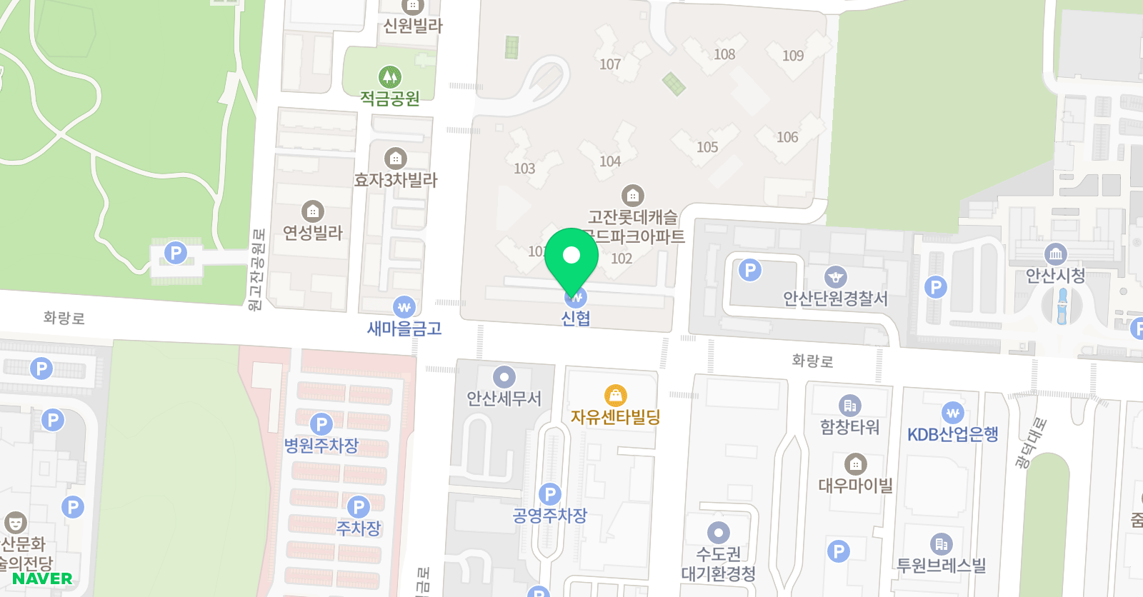 롯데캐슬한솔플러스 수학교습소 위치