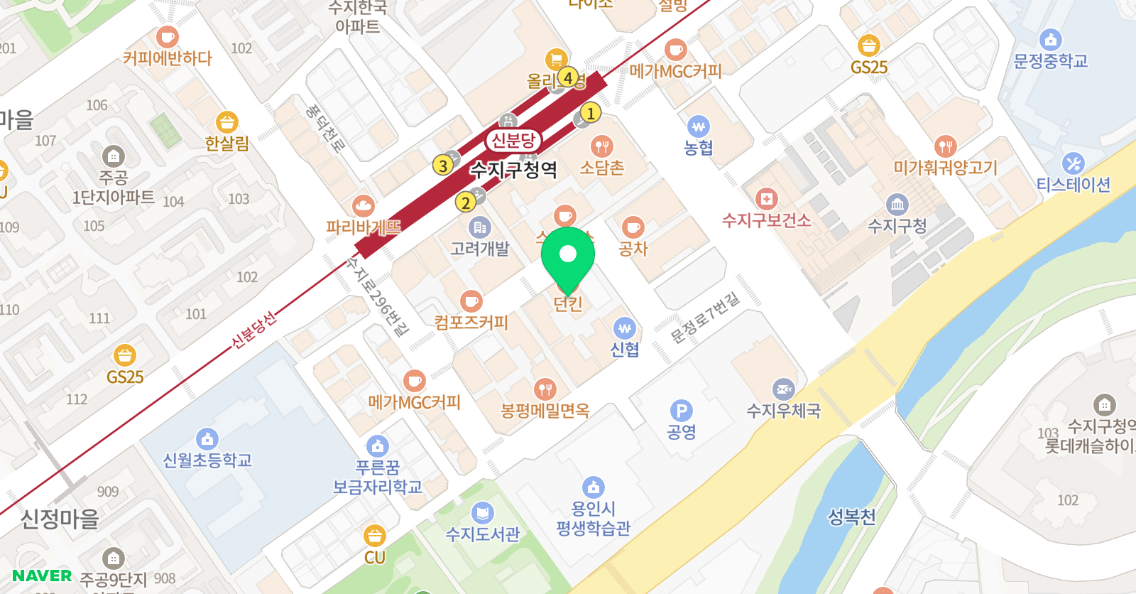 오르다코리아 용인점 위치