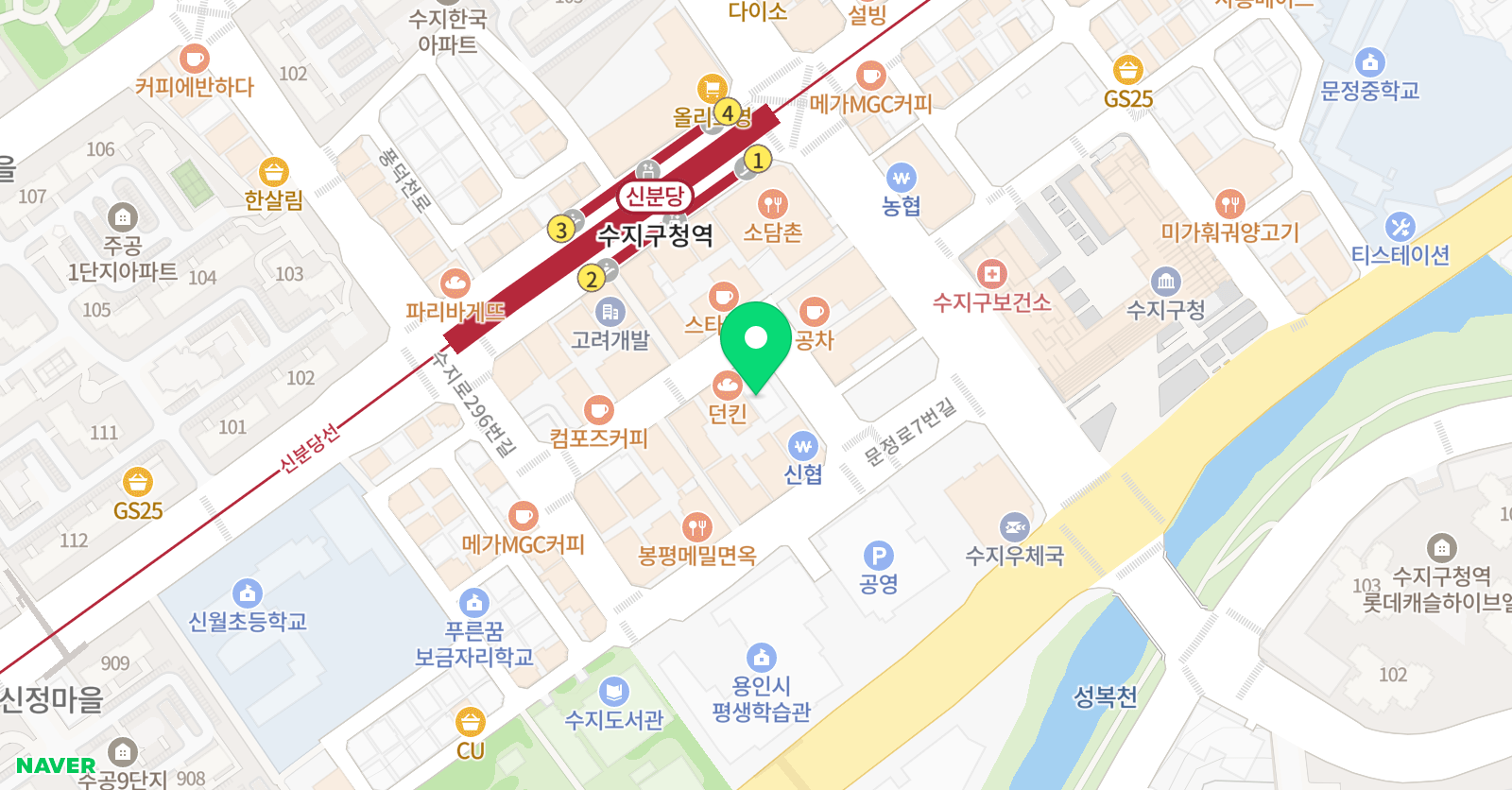 일비충천 수학학원 수지점 위치