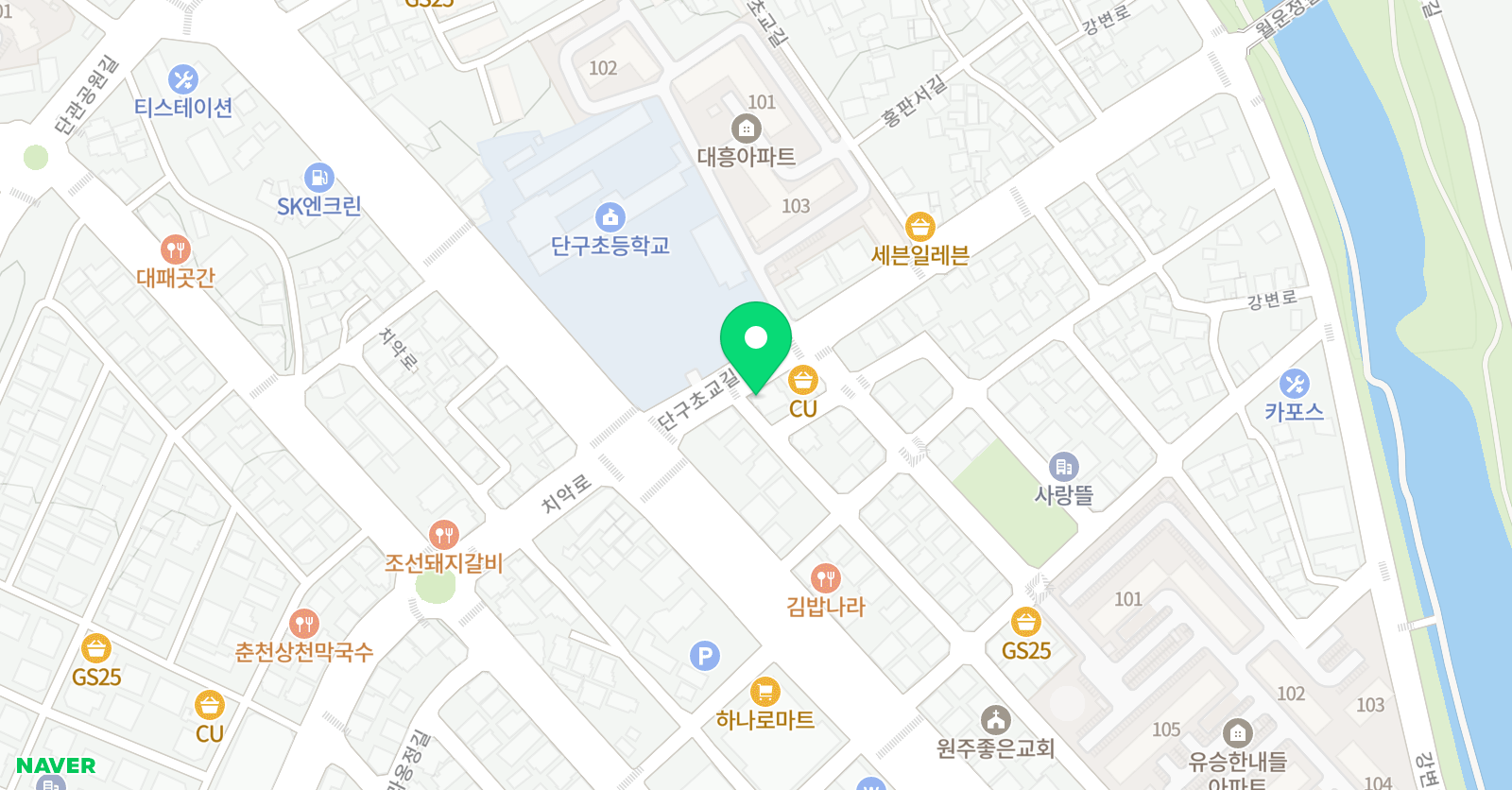 해법 학원 단구캠퍼스 위치