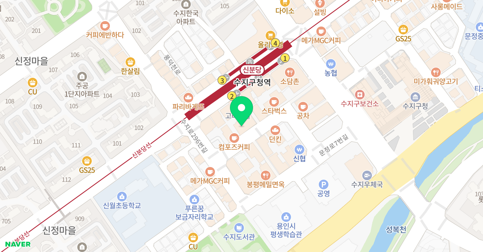 수학대가 수지캠퍼스 위치