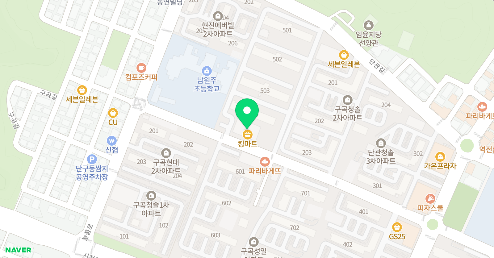 블랙벨트 태권도장 위치