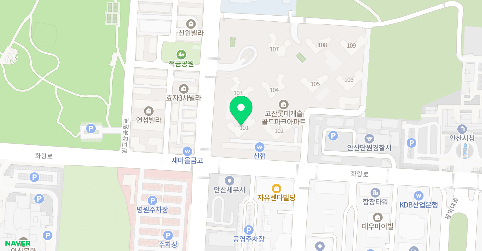 빨간펜 수학의달인 고잔롯데캐슬점 위치