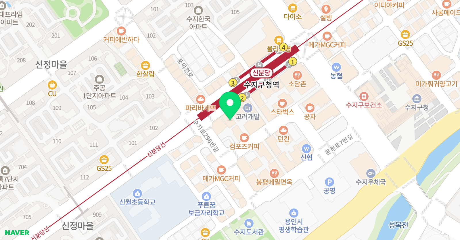 에이닷 영어학원 용인수지지점 위치
