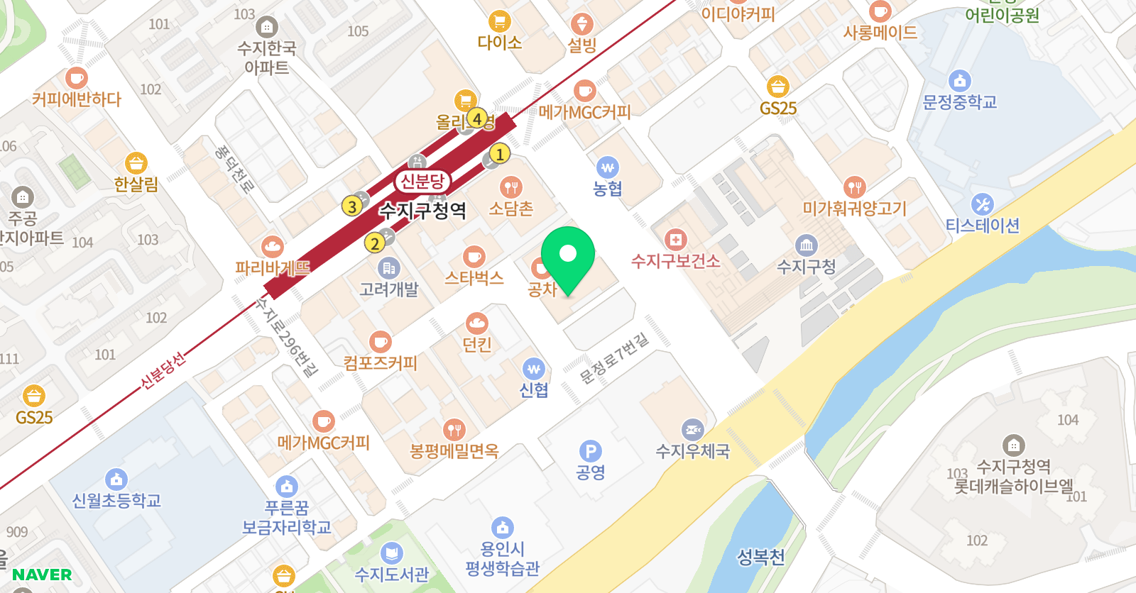 리딩비 영어도서관 수지직영점 위치